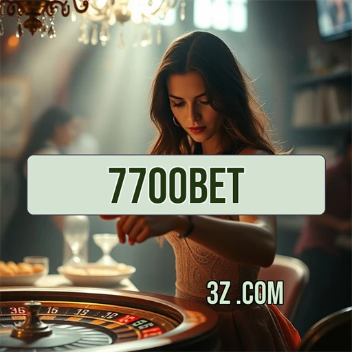 Promoções Imperdíveis no 7700bet para Aumentar seus Ganhos